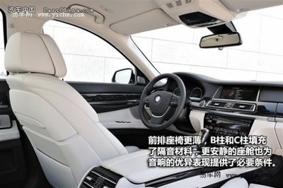 金秋購(gòu)車正當(dāng)時(shí) 寶馬7系全系現(xiàn)車充足，大幅降價(jià)引領(lǐng)豪華新體驗(yàn)